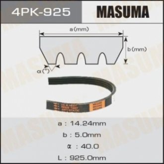 4PK925 MASUMA Ремень поликлиновой 4PK- 925 (4PK925) MASUMA