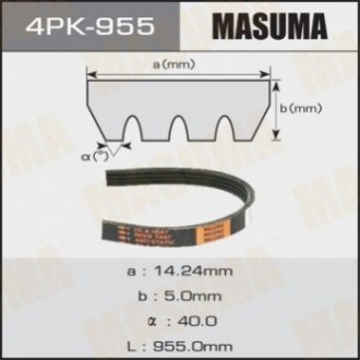 4PK955 MASUMA Ремень поликлиновой 4PK- 955 (4PK955) MASUMA