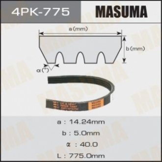 4PK775 MASUMA Ремень поликлиновой 4PK- 775 (4PK775) MASUMA