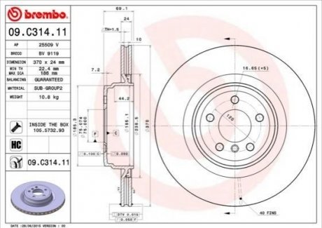 09.C314.11 BREMBO Гальмівний диск