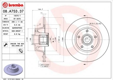 08.A753.37 BREMBO Гальмівний диск