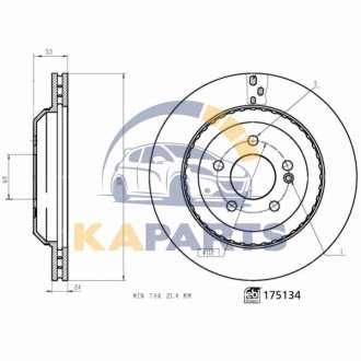 Диск гальмівний 175134