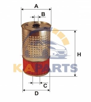 51289E WIX FILTERS Фильтр МАСЛА