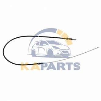 24518 FEBI BILSTEIN FEBI VW трос ручного гальма задн. лів./прав.Polo,Fabia