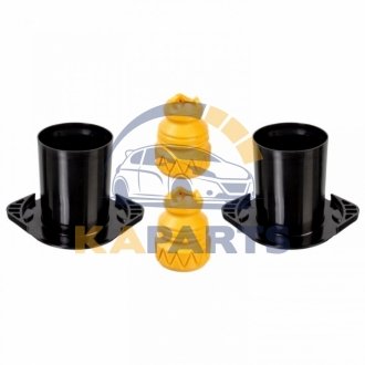 175556 FEBI BILSTEIN FEBI HONDA Пилозахисний комплект CR-V II 2.0/2.2 01-