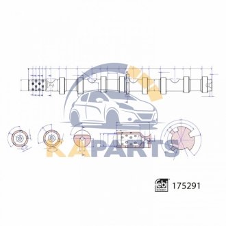 Вал розподільчий 175291