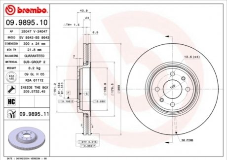 09.9895.11 BREMBO Гальмівний диск пер. Grand Scenic II 04- (300x44mm)