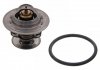 Термостат Audi 80/ VW Bora/Golf/Jette/Passat/Polo/Transporter 1.0-4.2 68-10 (80C) з прокладкою 17978