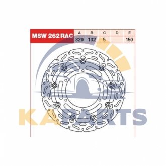 Диск гальмівний передн плаваючий, 320/132x5мм 6x150мм, діаметр фіксуючого отвору 8,3мм, висота 0 YAMAHA FJR 1300/1300A/1300A (ABS)/1300AE/1300AE /1300AS/1300AS ABS/1300ES/1300P/1700/750R7/950A (Midnig MSW262RAC