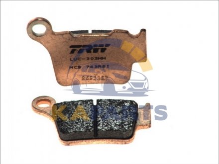 Гальмівні колодки задн, призначення: гоночні off-road, матеріал: агломерат-RSI, 41,8x64x9мм BMW G HUSABERG FE, TE HUSQVARNA CR, FC, FE, FS, SM, SMR, SMS, STR, TC, TE, TX, TXC 125-650 1998-2020 MCB743RSI