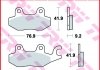 MCB663 TRW Гальмівні колодки задн/передн, призначення: позашляховики/скутери/шосейне, матеріал: organic, 41,9x76,9x9,2мм HONDA CBF, NS-1, NSR, VT, XL KEEWAY SPEED KYMCO ACTIVE, AGILITY 50-400 1992-2019 (фото 2)