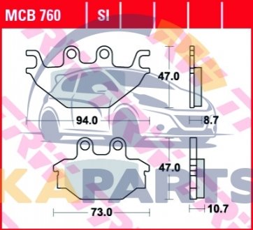 Тормозные колодки задн/передн, призначення: позашляховики/скутери/шосейне, материал: organic, 47x94x8,7мм ADLY 320, 500, ATV ARCTIC CAT DVX CPI XS KAWASAKI KVF KYMCO KXR 125-700 2004-2018 MCB760