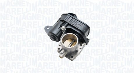 802009800027 MAGNETI MARELLI Повітряна заслінка DS DS 3 CITROEN C-ELYSEE, C1 II, C3 AIRCROSS II, C3 II, C3 III, C4 CACTUS, DS3 OPEL CORSA F, CORSA F/HATCHBACK, CROSSLAND X, CROSSLAND X / CROSSLAND 1.0/1.2/1.2LPG 03.12-
