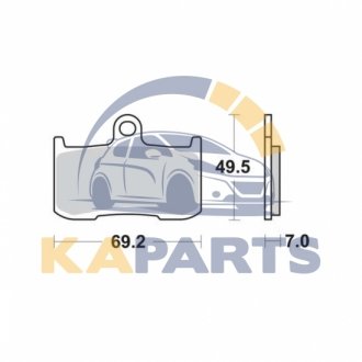 Гальмівні колодки передн, призначення: позашляховики/скутери/шосейне, матеріал: organic, 49,5x69,2x7мм KAWASAKI Z, ZR, ZRX 400-1000 1998-2018 MCB737
