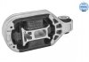 16140300074 MEYLE Кронштейн подвески двигателя Нижн Прав RENAULT GRAND SCENIC III, MEGANE, MEGANE III, SCENIC III 1.9D/2.0/2.0D 11.08-09.16 (фото 1)