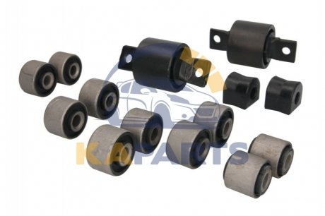 Ремкомплект рычага задн (вид поперечного рычага: поперечный, 14шт втулки комплект) ALFA ROMEO 156 1.6-3.2 02.97-05.06 00028063