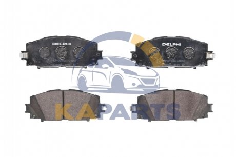 LP3273 Delphi Комплект тормозных колодок передн , LEXUS CT TOYOTA PRIUS, PRIUS C, PRIUS PLUS, YARIS 1.5/1.5H/1.8H 11.05-