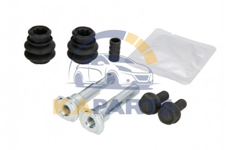 1130005X QUICK BRAKE Ремкомплект гальмівного супорта задн Лів/Прав CITROEN C4 PICASSO I KIA CARENS III 1.6-2.0LPG 09.06-08.13