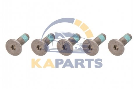 Комплект болтів гальмівних дисків M8x1,25x1,25мм, довжина: 32,6мм, кількість: 5шт, матеріал: сталь MSS1165