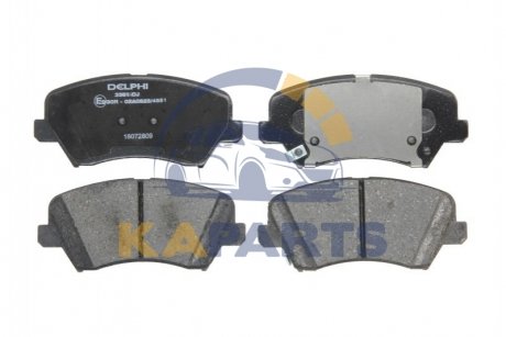 LP3361 Delphi Комплект гальмівних колодок передн , HYUNDAI I30 KIA CEE\D, CEED, CERATO IV 1.0-1.6D 05.13-