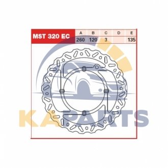 Диск гальмівний передн сталь, 260/120x3мм 4x135мм, діаметр фіксуючого отвору 6,5мм, висота 0 MST320EC