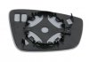 6102102002315P BLIC Стекло дзеркала зовнішнього Лев (опукле, хром) SEAT MII SKODA CITIGO VW UP 08.11-03.17 (фото 2)