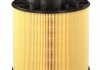109182 FEBI BILSTEIN Фильтр воздушный (фільтруючий элемент) AUDI A4 B8, A5, Q5 3.0-4.2 06.07-05.17 (фото 1)