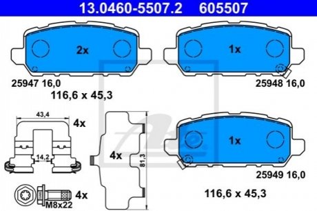 13046055072 ATE Комплект тормозных колодок задн , HONDA HR-V 1.5-1.8 11.14-