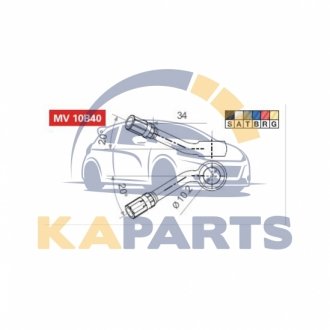 Наконечник шланга, кут кривизни: 20+20°, титан MV10B40T