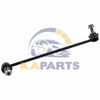37247 FEBI BILSTEIN Кронштейн(тяга) стабілізатора