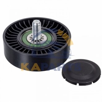 FEBI HYUNDAI ролик клиновидного ременя TERRACAN, KIA CARNIVAL 2.9D I,II 27554