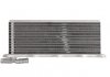 30991 NRF Радиатор інтеркулера (фото 2)