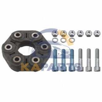 Диск еластичний до-т 171966