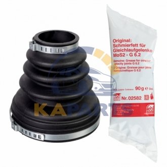 К-т пыльника (SWAG) 33103016