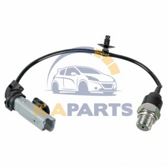 Датчик давления масла 33101578