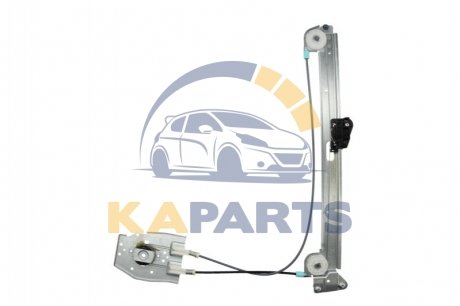MAGNETI MARELLI BMW Склопідйомник задн. лівий (без двиг.) 5 (E39) 98- 350103170231